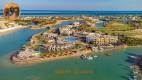 Panorama El Gouna