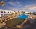 Hilton Marsa Alam